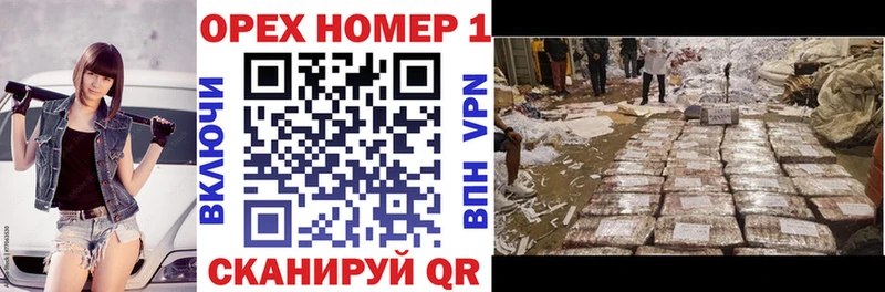 Купить закладку Амфетамин  МЕФ  ГАШ  Обоянь