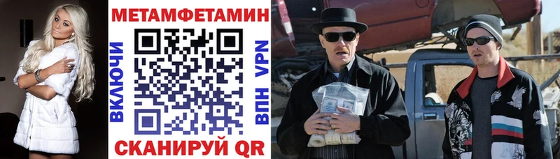 Купить закладки  Обоянь  Амфетамин VHQ 
