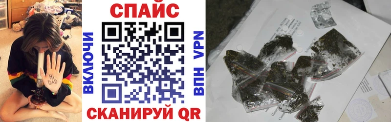 Купить  Обоянь  Бутират жидкий экстази 