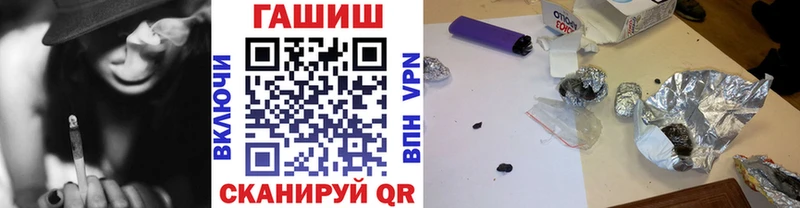 Гашиш AMNESIA HAZE  Купить  Обоянь 