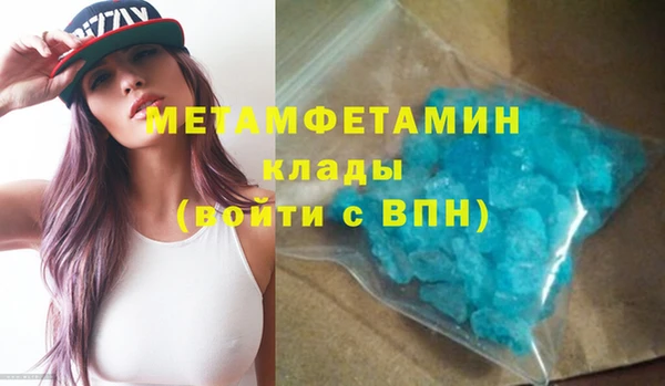 синтетический гашиш Козельск