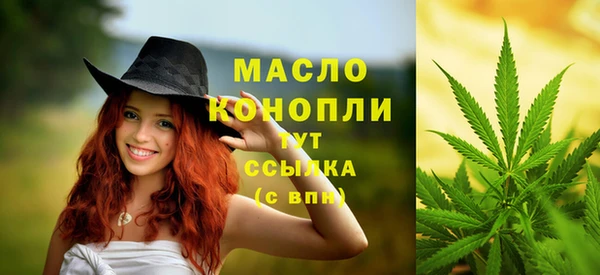мяу мяу мука Козловка