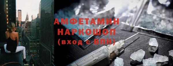 синтетический гашиш Козельск
