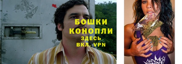 мяу мяу мука Козловка