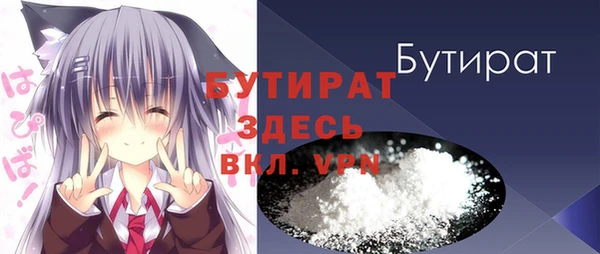 синтетический гашиш Козельск