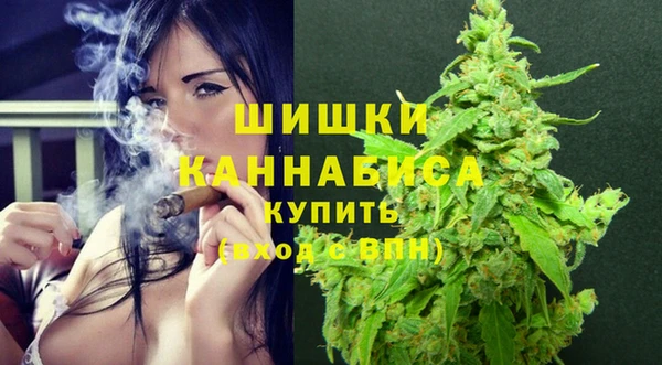 метамфетамин Кодинск