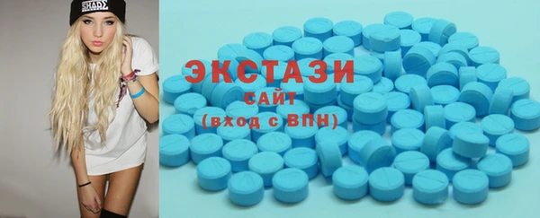 синтетический гашиш Козельск
