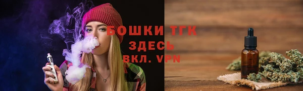 мяу мяу мука Козловка