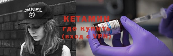 синтетический гашиш Козельск