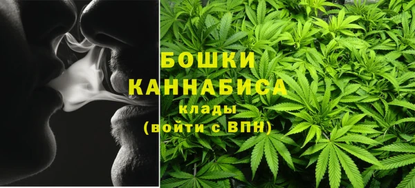 метамфетамин Кодинск