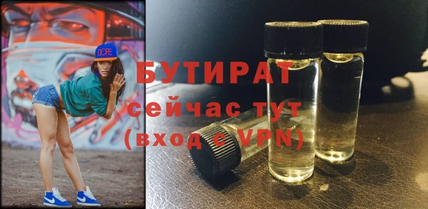 мяу мяу мука Козловка