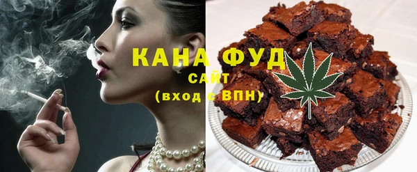 метамфетамин Кодинск