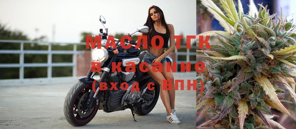 метамфетамин Кодинск
