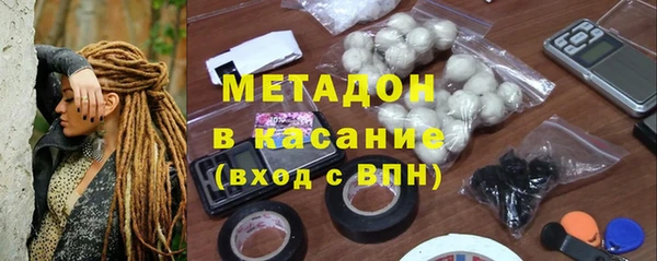 синтетический гашиш Козельск