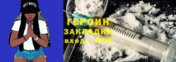 мяу мяу мука Козловка