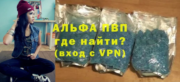 синтетический гашиш Козельск