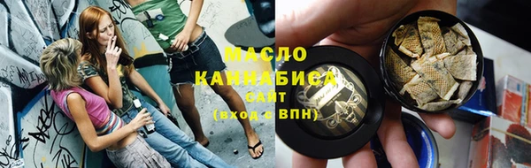 мяу мяу мука Козловка