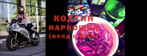 мяу мяу мука Козловка