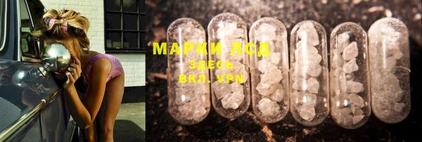 мяу мяу мука Козловка