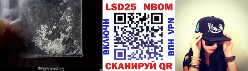 Лсд 25 экстази ecstasy  Купить где  Обоянь 
