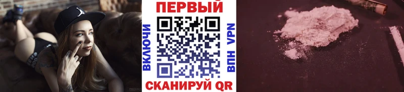 Купить закладки  Обоянь  Метамфетамин витя 