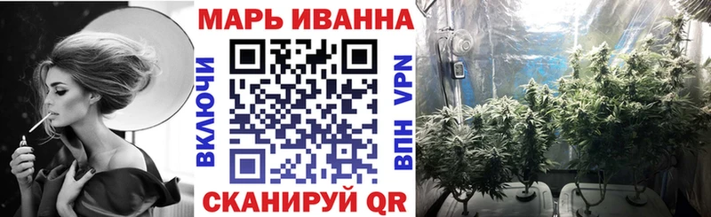 Купить  Обоянь  Конопля MAZAR 